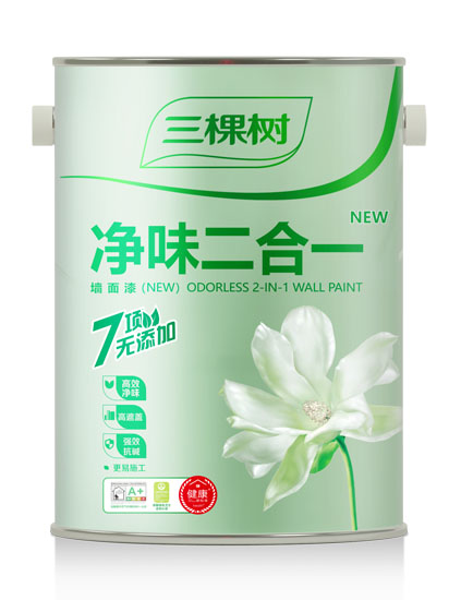 （NEW）净味二合一墙面漆 5L