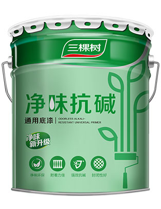 净味抗碱通用底漆
