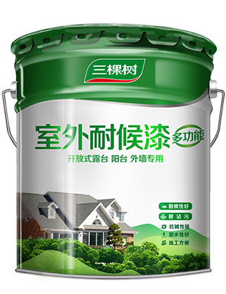 室外多功能耐候底漆