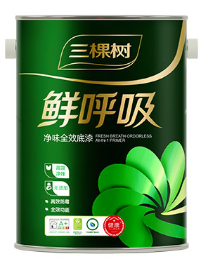 鲜呼吸净味全效底漆 5L