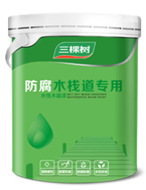 防腐木栈道专用水性木器漆