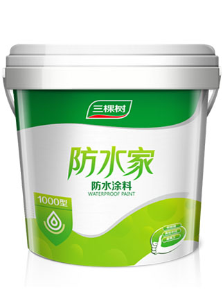 三棵树防水家1000型防水涂料
