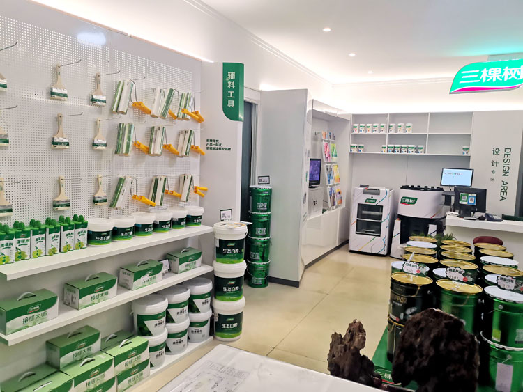 三棵树店面展示