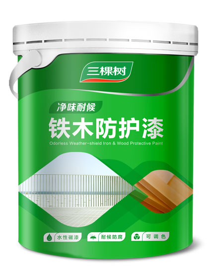 净味耐候铁木防护漆