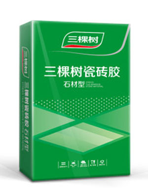 ​三棵树瓷砖胶石材型