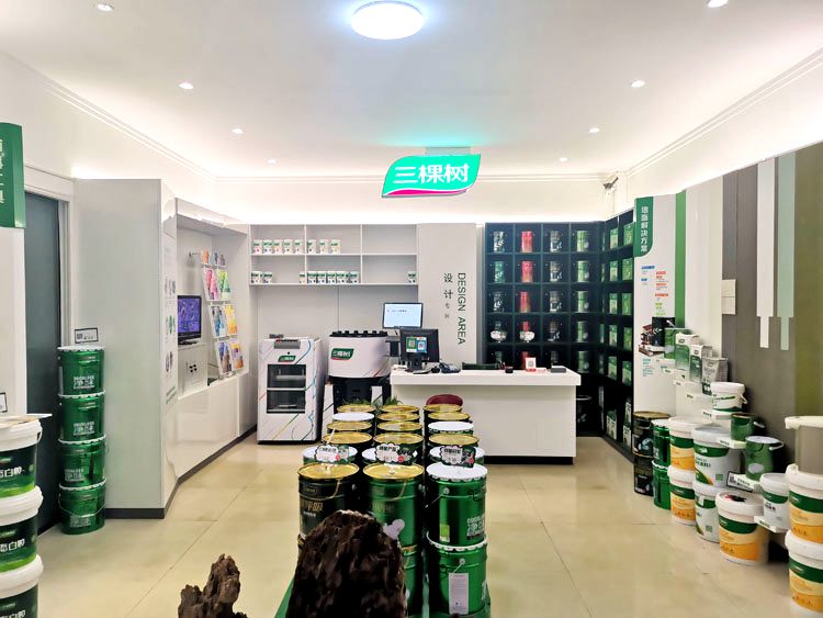 三棵树店面展示