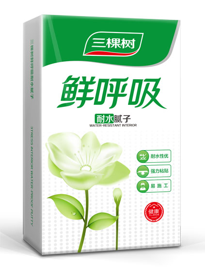 鲜呼吸耐水腻子